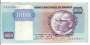 ANGOLA P121a 1000 KWANZAS 1984 SMBC